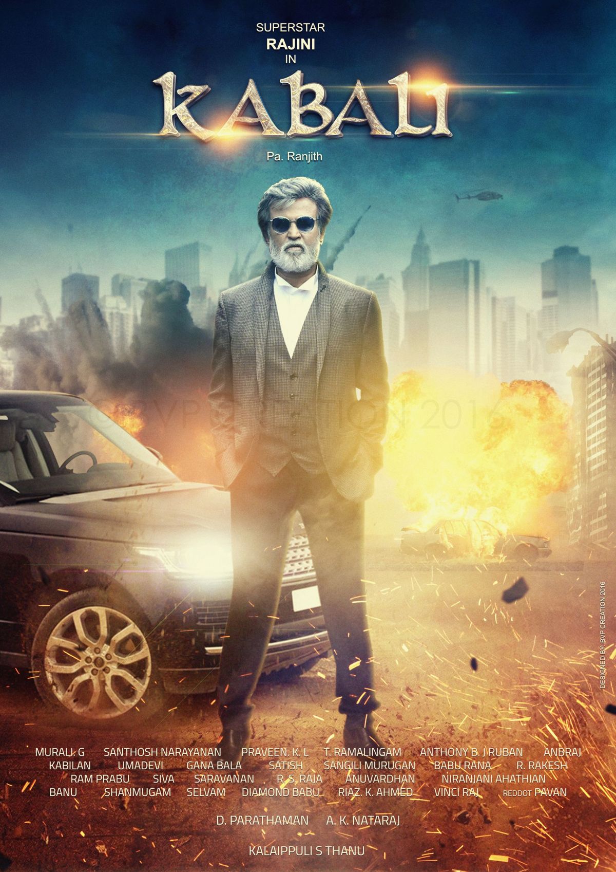india movie poster design kabali