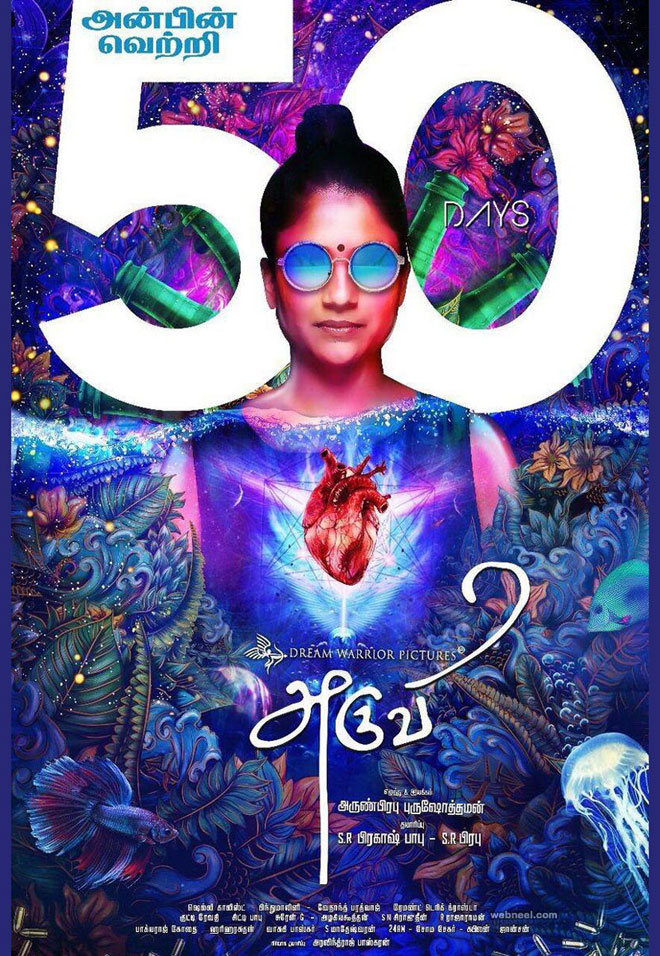 india movie poster design tamil aruvi