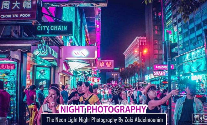 Vibrant Streets of Hong Kong stand still under the Neon Light - Night Photographs by Zaki Abdelmounim