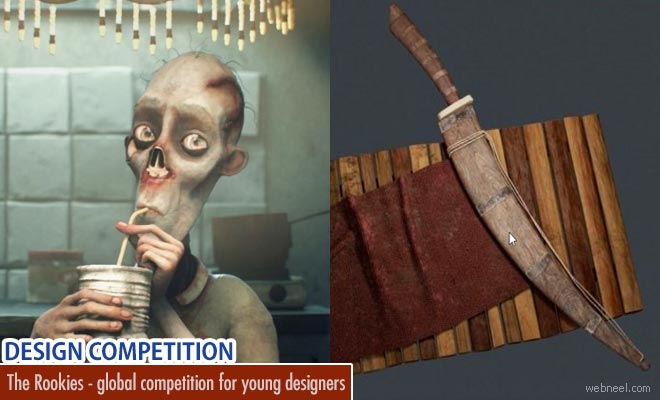 The Rookies - global competition for young designers 29 May 2107