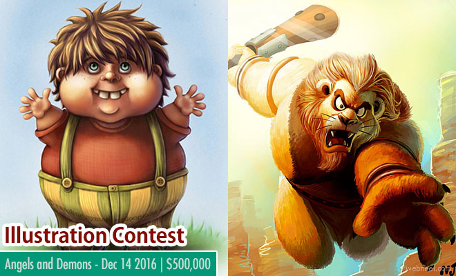 Art Contest - Entries by Dec 14 2016 to win a whooping $500,000 prize money