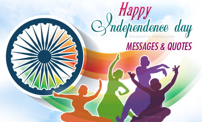 20 Best Indian Independence Day Quotes and Short Messages