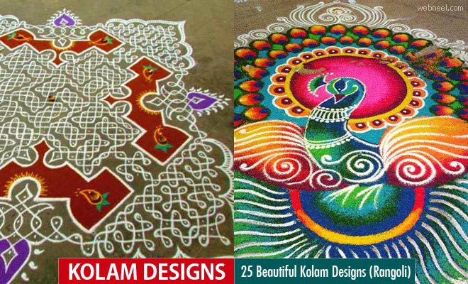 25 Beautiful Kolam Designs and Rangoli Kolams for your inspiration