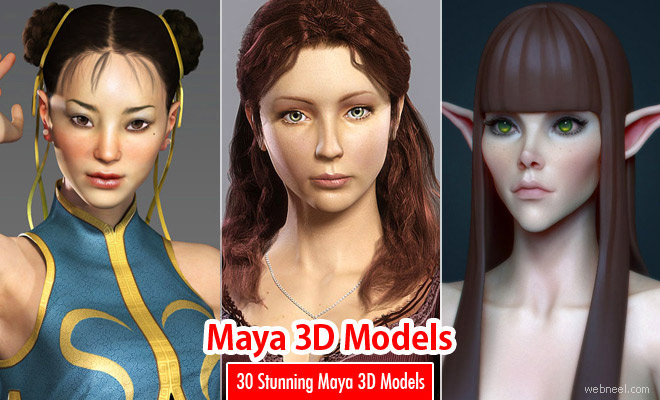 Maya 3D