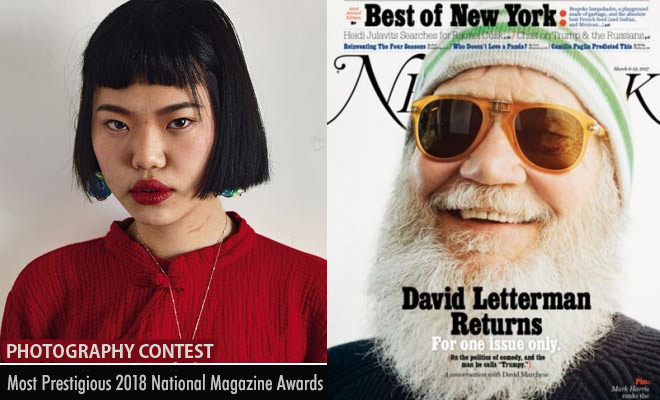 Prestigious 2018 National Magazine Award Winners Announced - Photography Contest