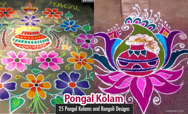 25 Beautiful Pongal Kolam and Pongal Rangoli Designs