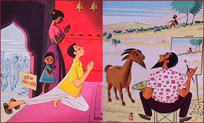 Funny Indian Cartoons with Playful Characters and Everyday Visual Humor