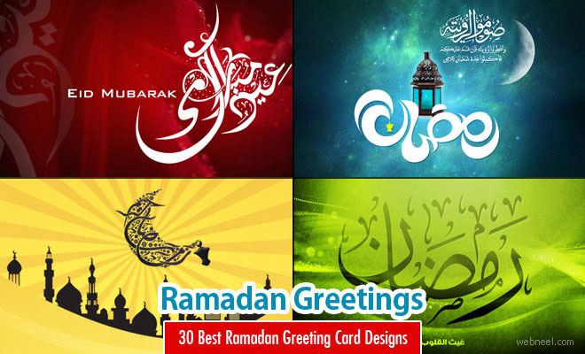 30 Best Ramadan Greeting Card Designs and Backgrounds