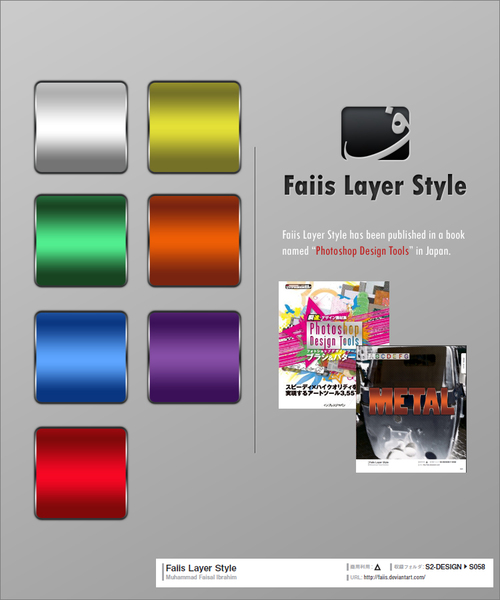 Faiis Layer Style