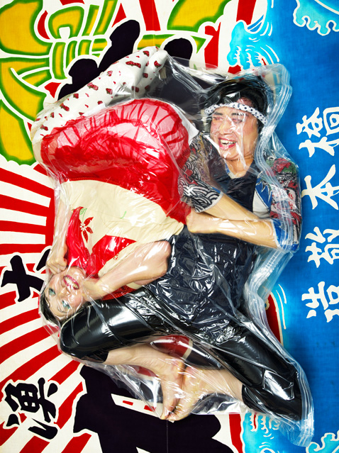 Flesh Love Photography