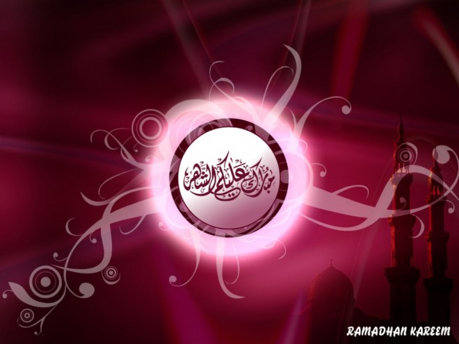 Ramadan eid mubarak webneel com