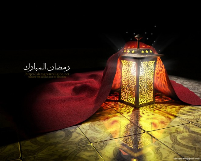 Ramadan eid mubarak webneel com