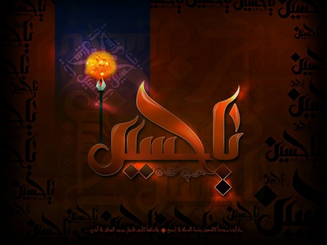 Ramadan eid mubarak webneel com