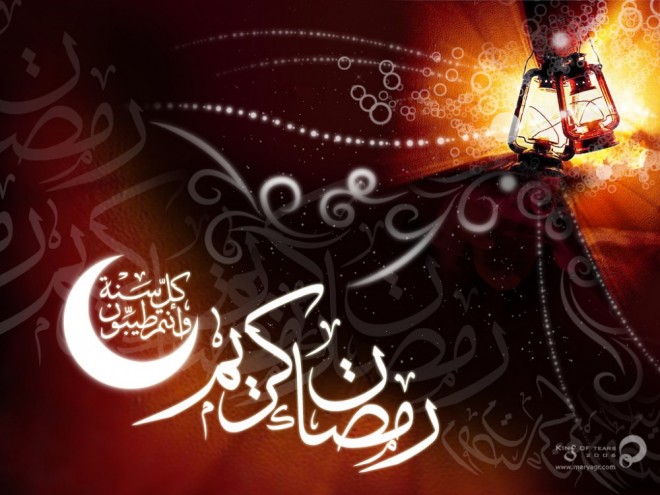 Ramadan eid mubarak webneel com