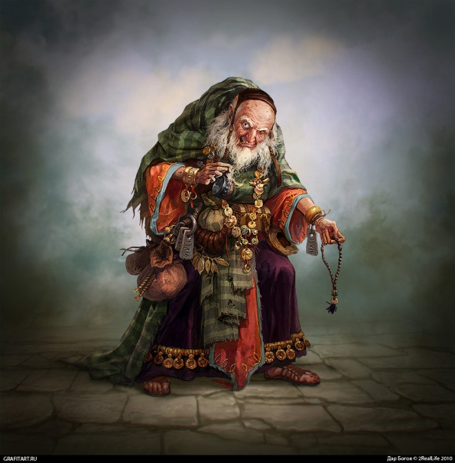 Russian art work Grafit