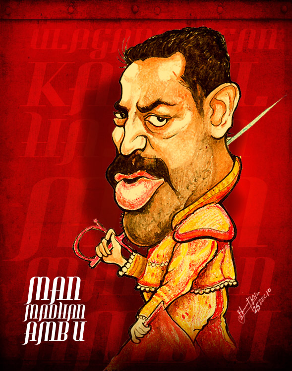 caricature by bharat kv