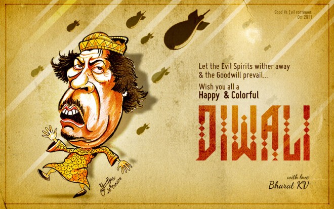 caricature by bharat kv
