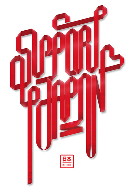 typography webneel com