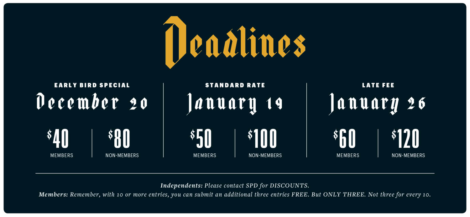 sdp design contest deadlines